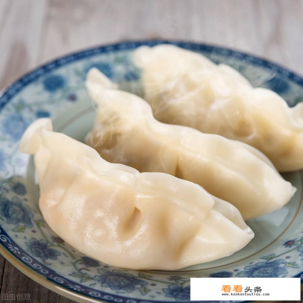 蒸饺用全烫面还是半烫面更好？