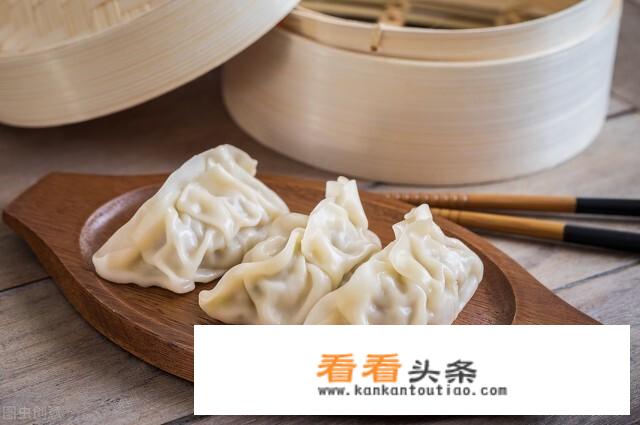 蒸饺用全烫面还是半烫面更好？