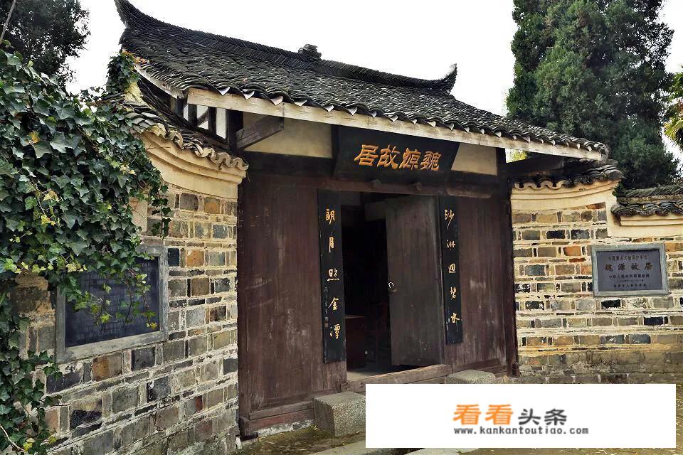 隆回附近旅游景点？