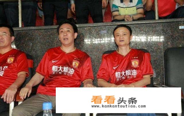富豪俱乐部怎么进去？
