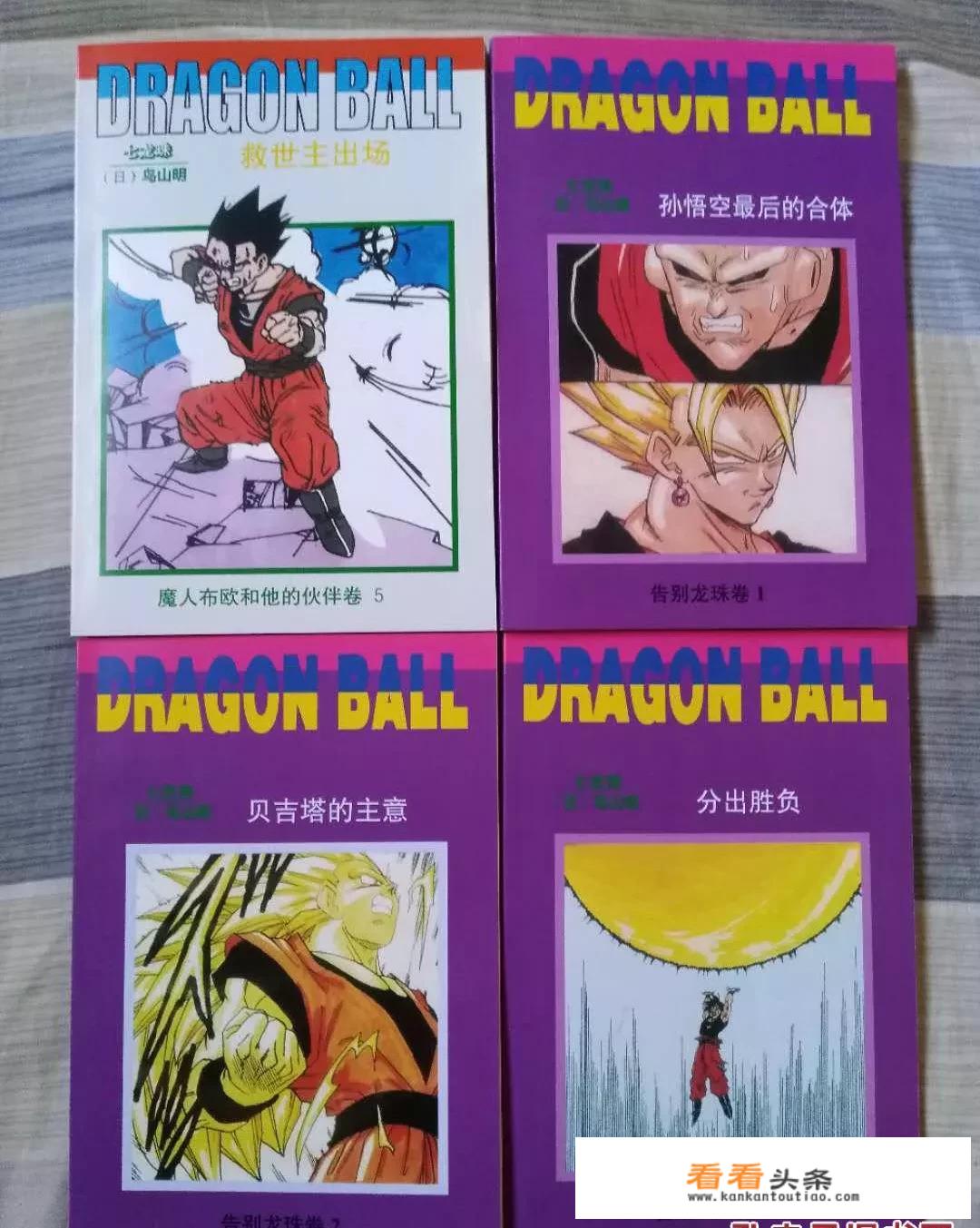 台湾什么漫画被列为保护级和辅助级？为什么恋爱漫画是普遍级？