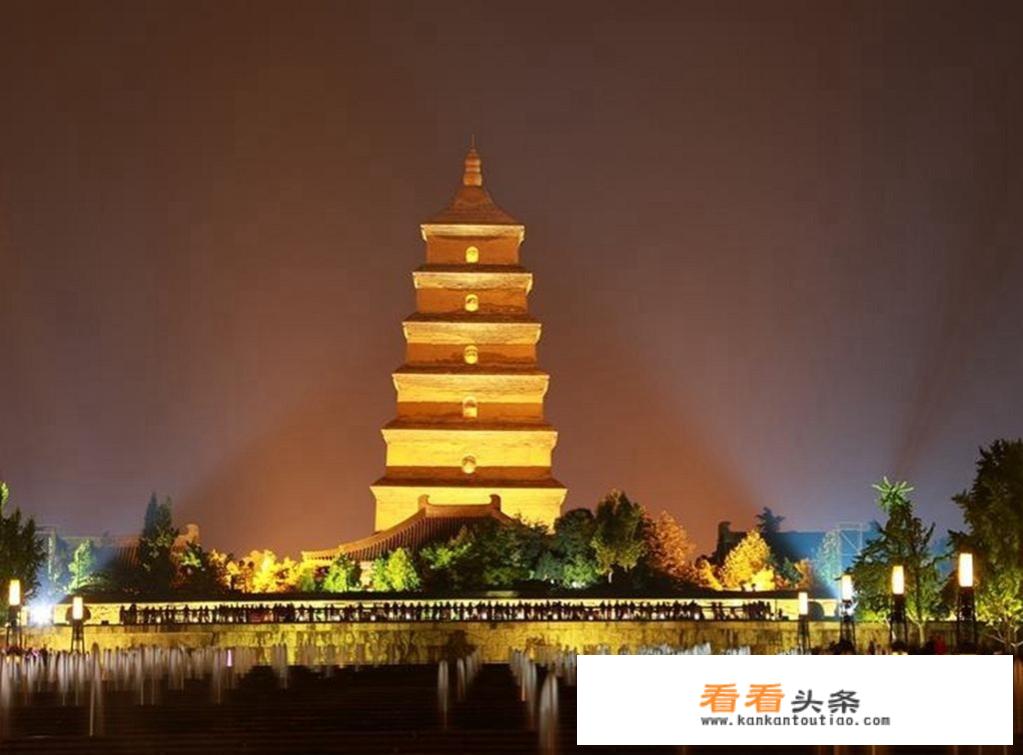 夏季西安旅游必备十大物品？