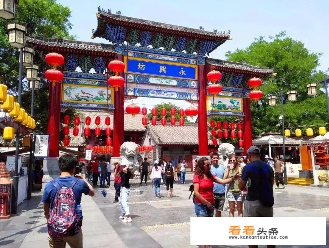 夏季西安旅游必备十大物品？