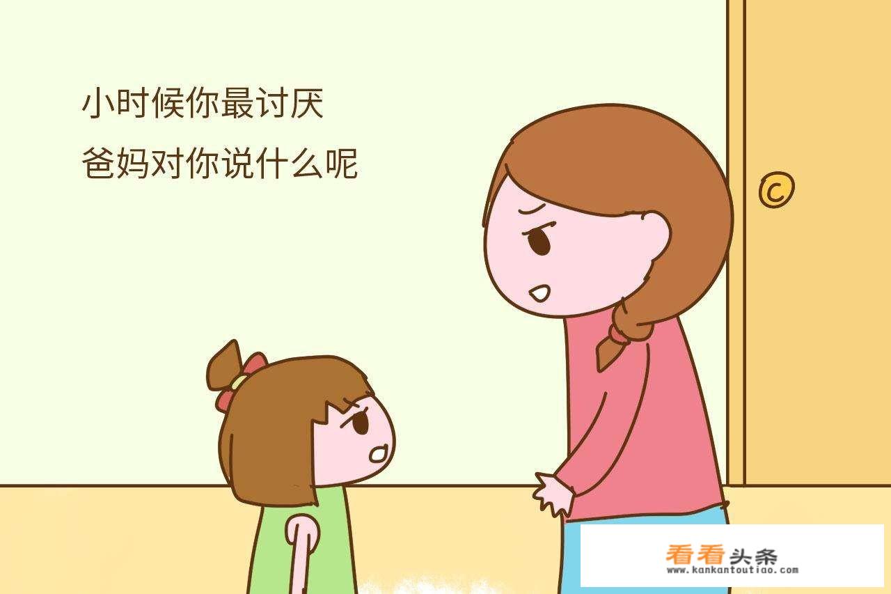 为什么父亲厉害儿子不行？