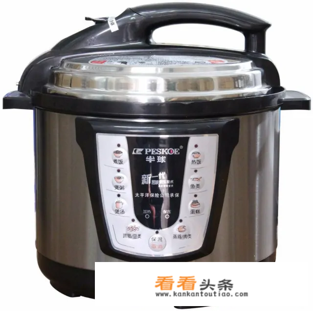 半球电压力锅怎么用？
