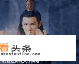 《大主宰》主要讲了什么？