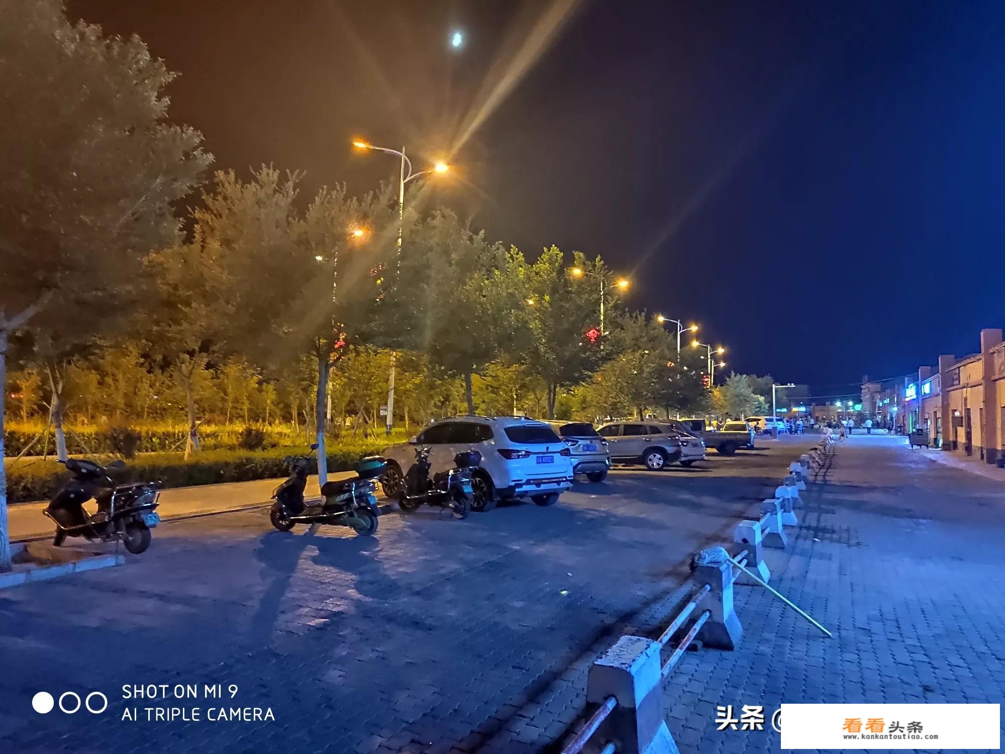 坏蛋是怎样炼成的1什么时候出版的？