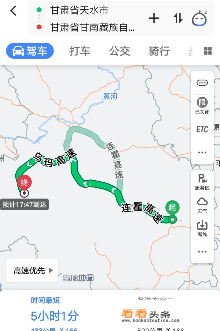 天水五大旅游品牌？