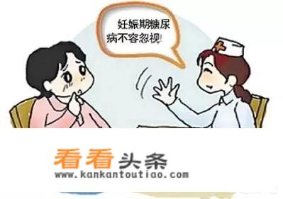 血压表怎么设置？