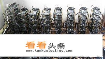 买房还是买矿机挖币？