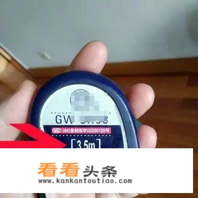 钢卷尺怎么认识尺寸？