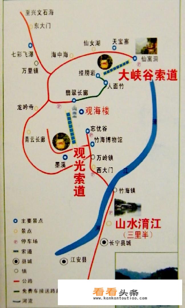 柳州自驾游更好线路？