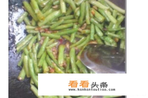 炒豇豆的正确 *** ？
