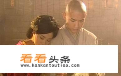 电视剧天龙八部钟汉良版中和尚和公主睡冰室里第几集？