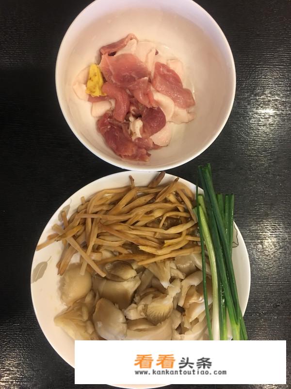 黄花汤家常做法？