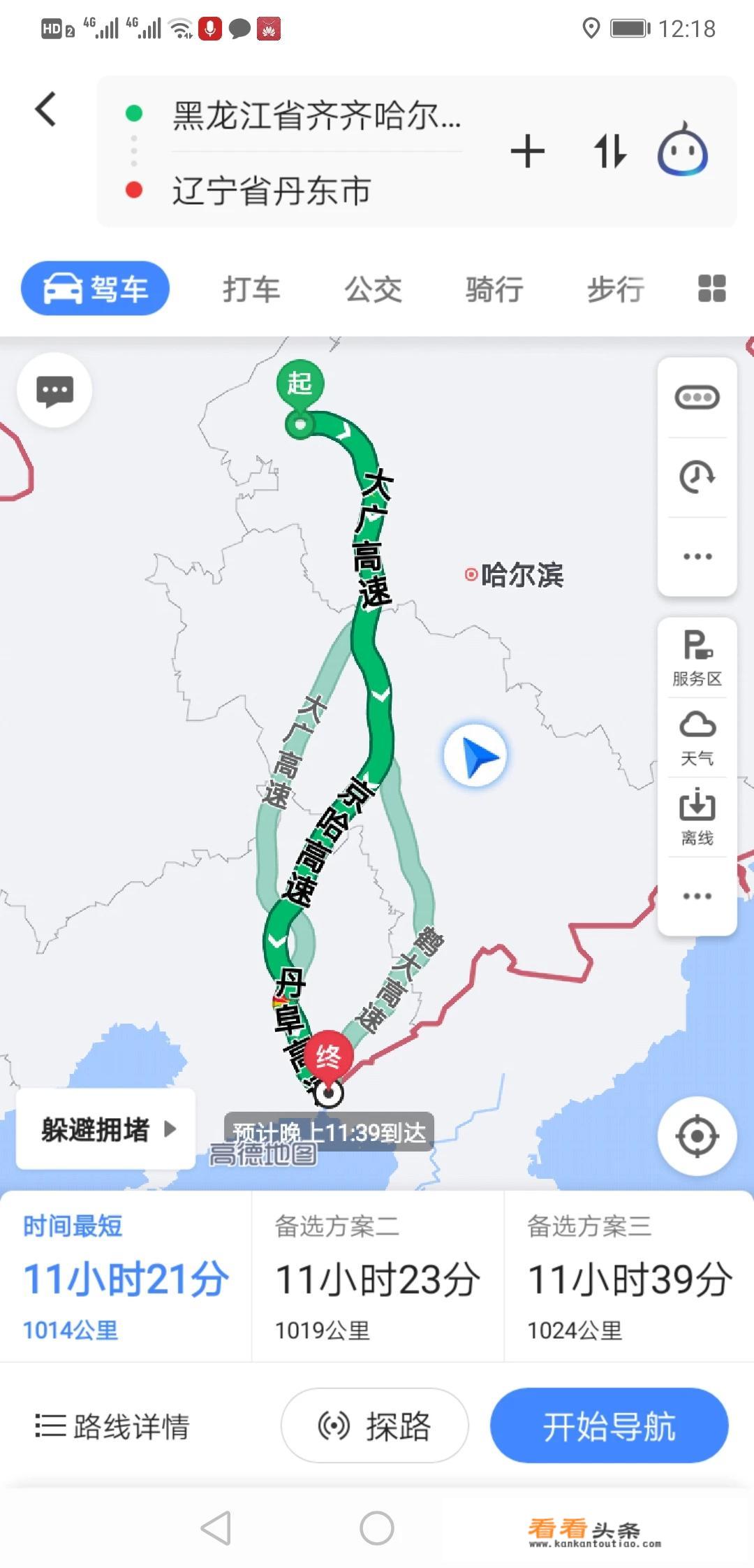 八月份可以去丹东旅游吗？