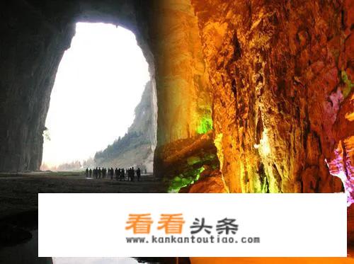 清道山洞旅游攻略？