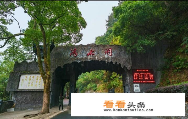 湘潭必去十大景点排名？