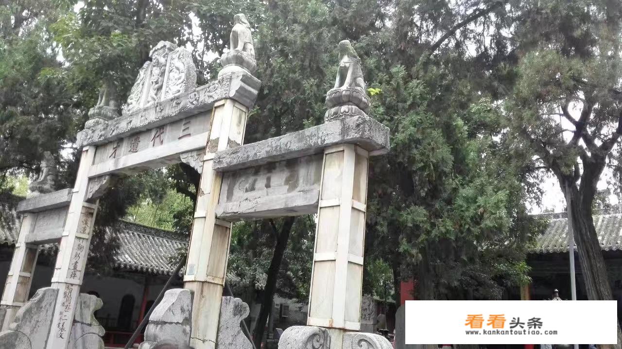 南阳市旅游景点？