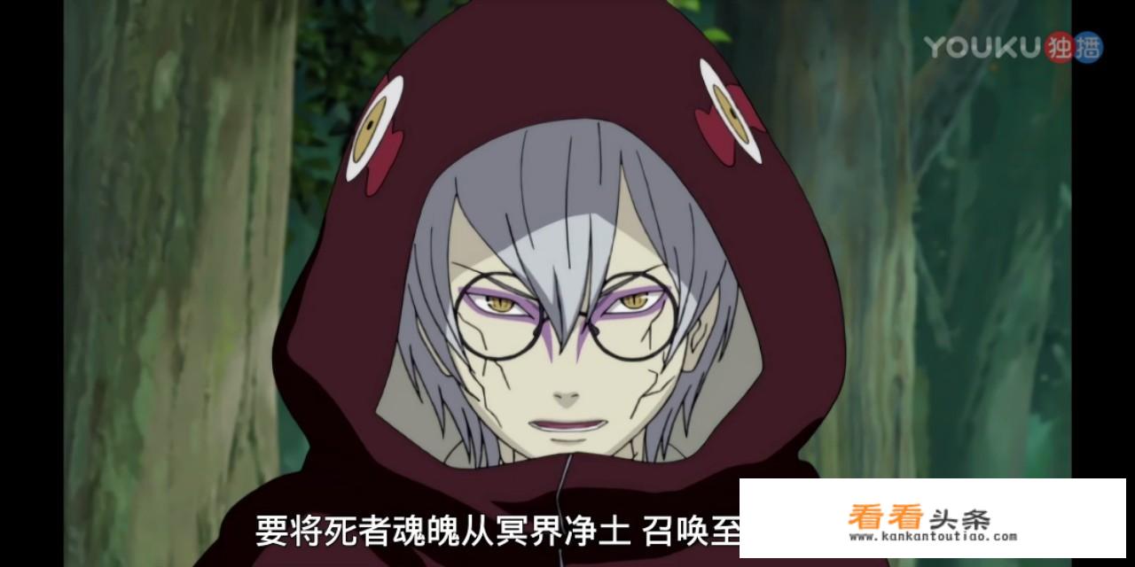 转生眼中的火影世界有女主吗？
