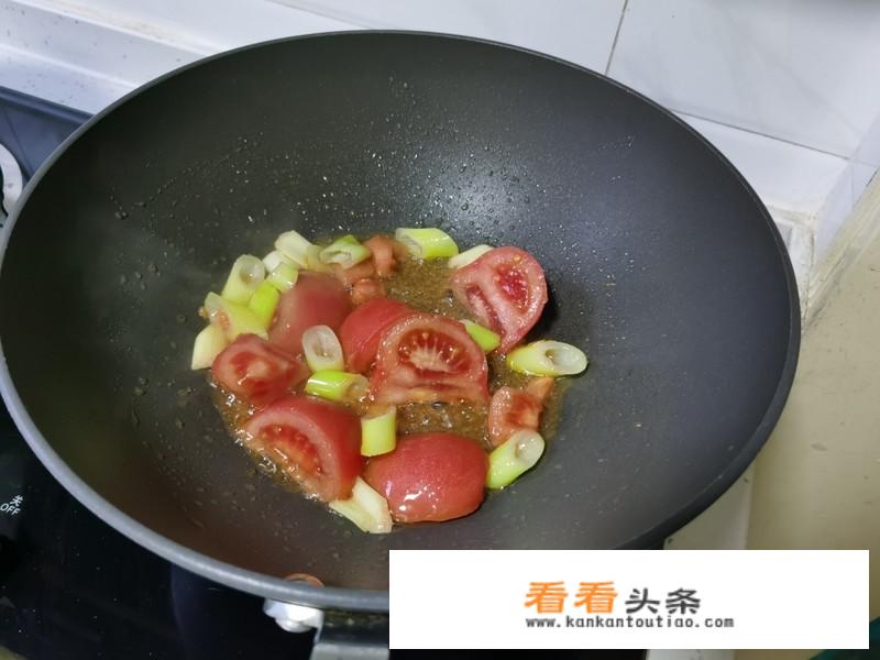 乱炖茄子土豆豆角的做法？