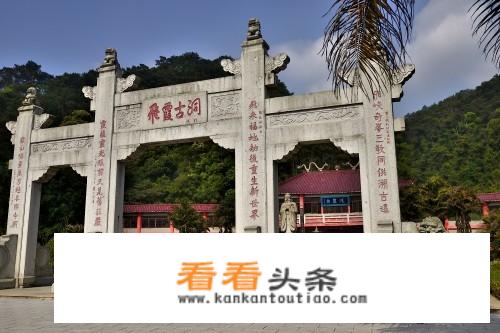 清远旅游景点？