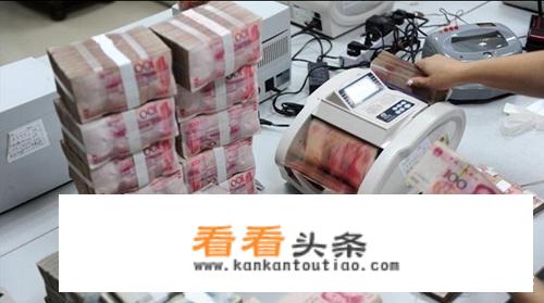 给你20万元，7天内你会怎么赢利？