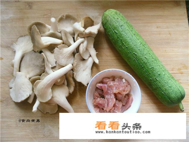 丝瓜汤怎么做？