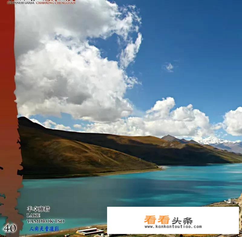 2021年国庆旅游热点？