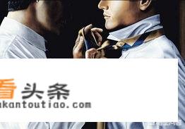 gay和直男的区别？