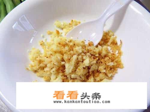 清蒸蒜蓉虾子怎么做好吃？