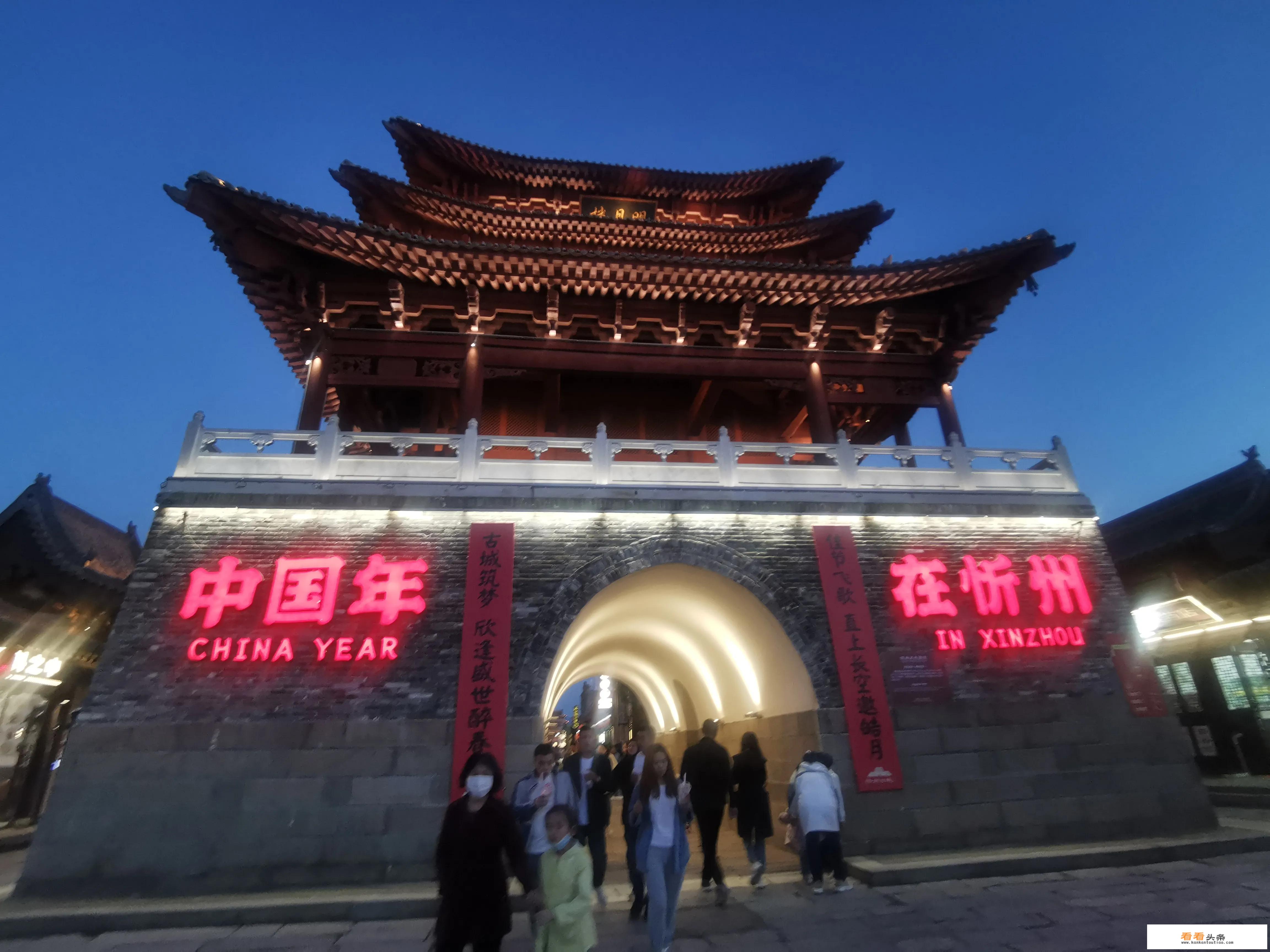 国内适合过年旅游的地方？