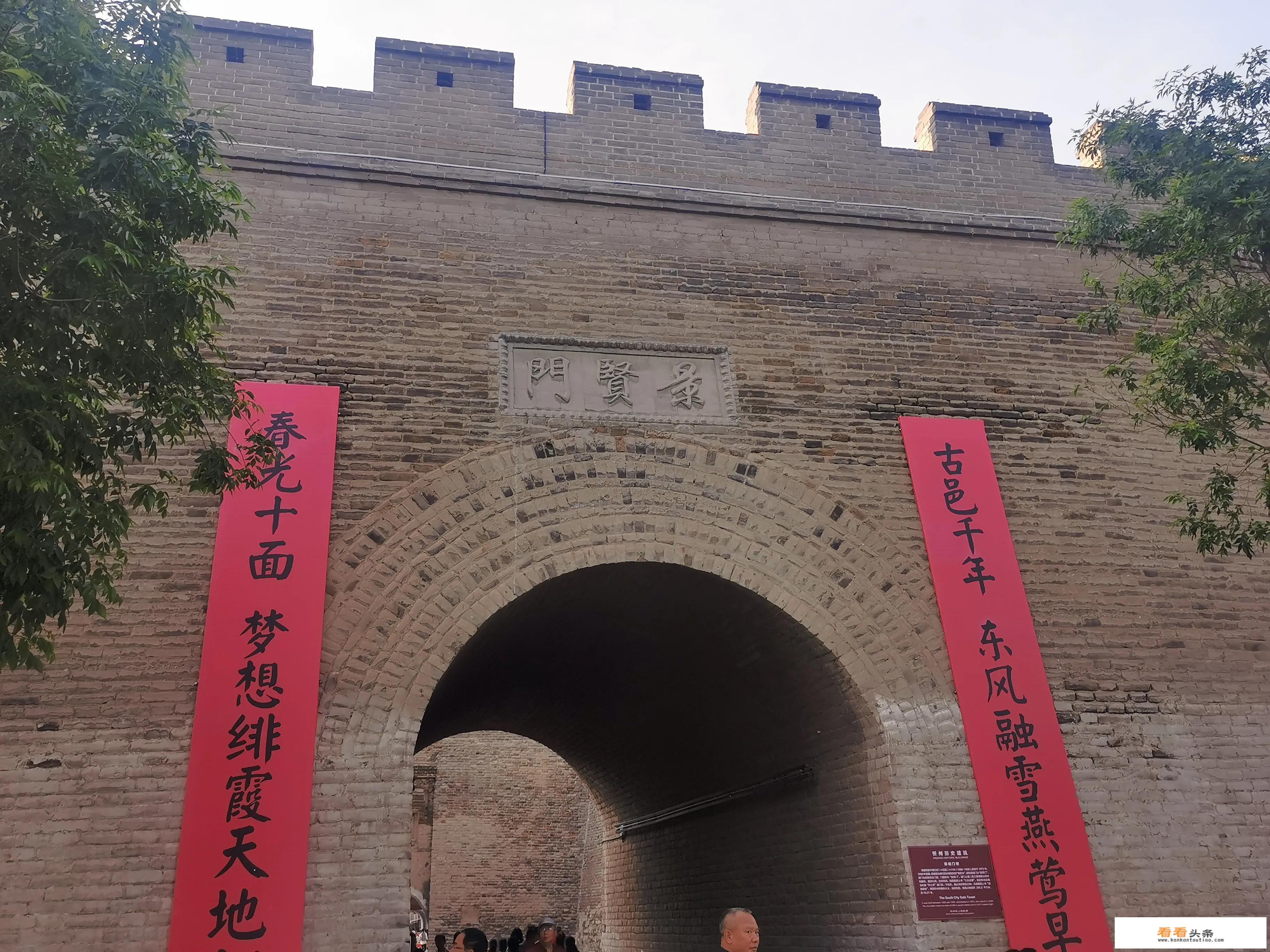 国内适合过年旅游的地方？