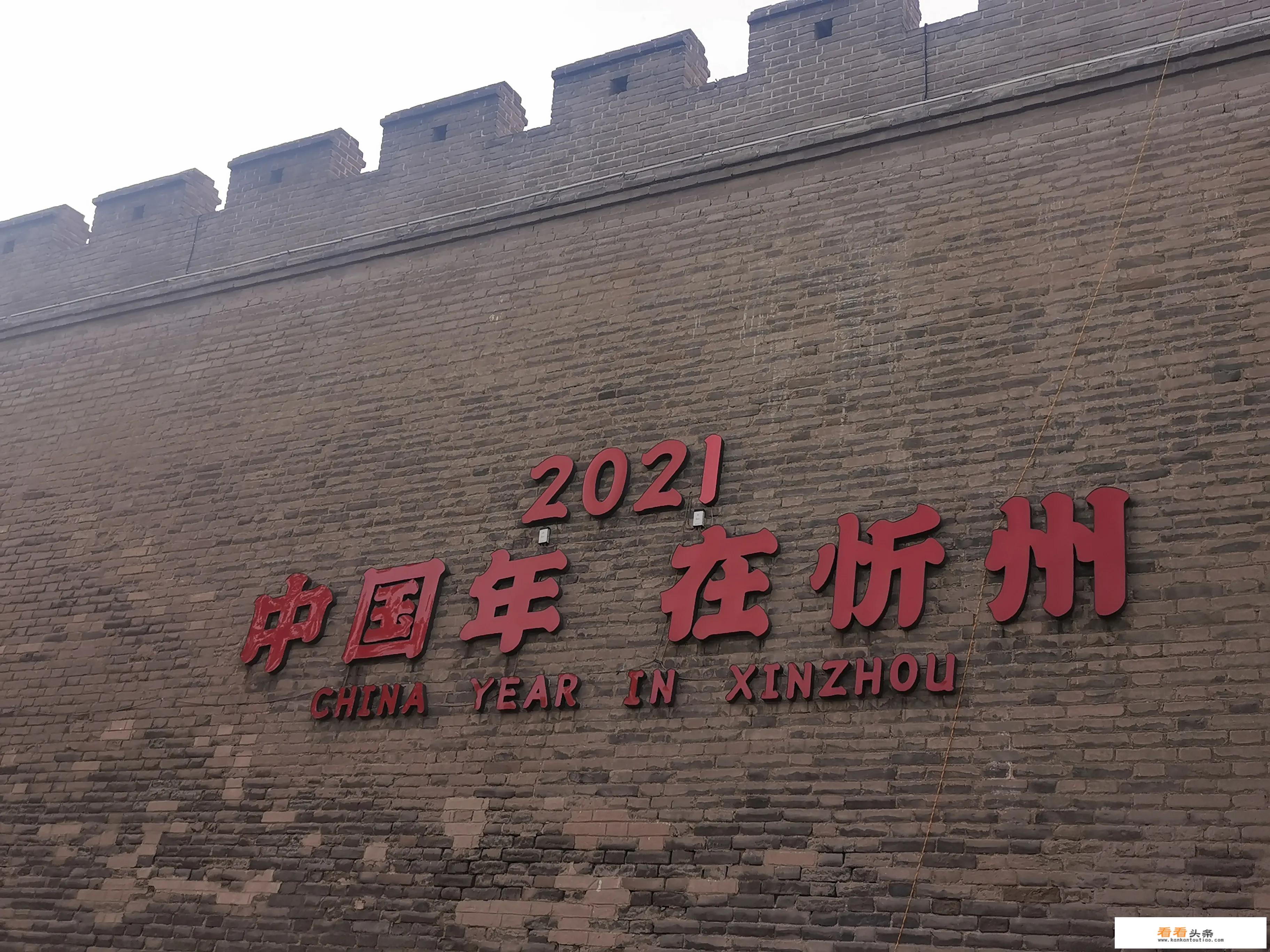 国内适合过年旅游的地方？