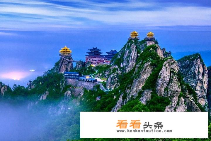 李金早在什么会议上提出了全域旅游的概念？
