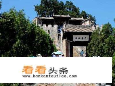 韩城旅游攻略？