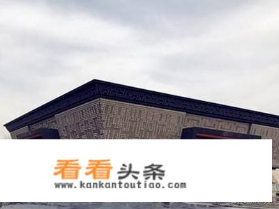 韩城旅游攻略？