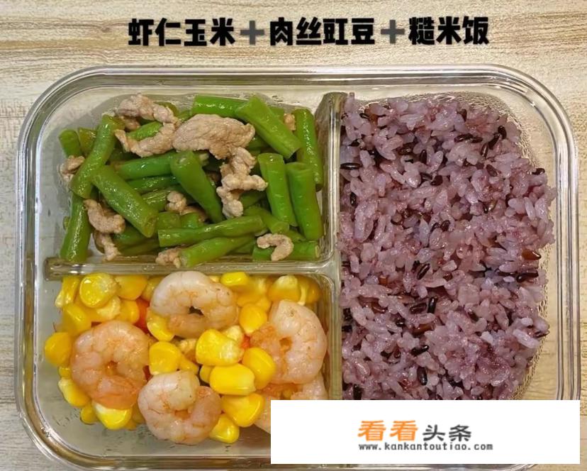 科学配餐一日三餐食谱？