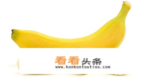 #营养美食季#香蕉和什么不能一起吃，哪些人不能吃香蕉？