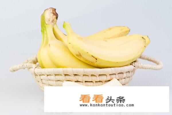 #营养美食季#香蕉和什么不能一起吃，哪些人不能吃香蕉？
