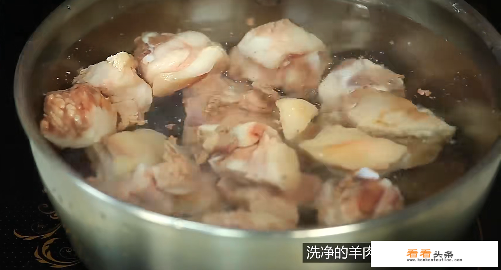 正宗涮羊肉锅底清汤的配方？