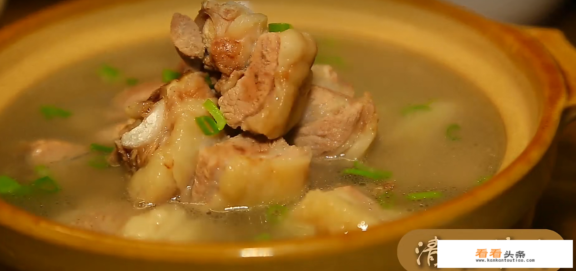 正宗涮羊肉锅底清汤的配方？