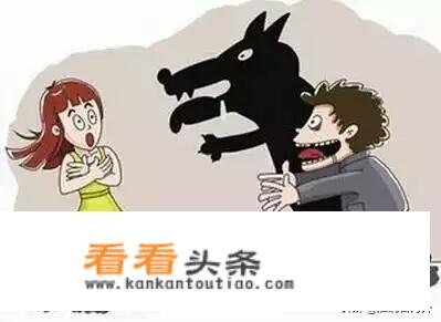 阿里女员工性侵案中嫌疑人为何没认定为强奸，是因没用避孕套吗？