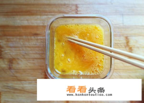胡萝卜炒鸡蛋的做法？