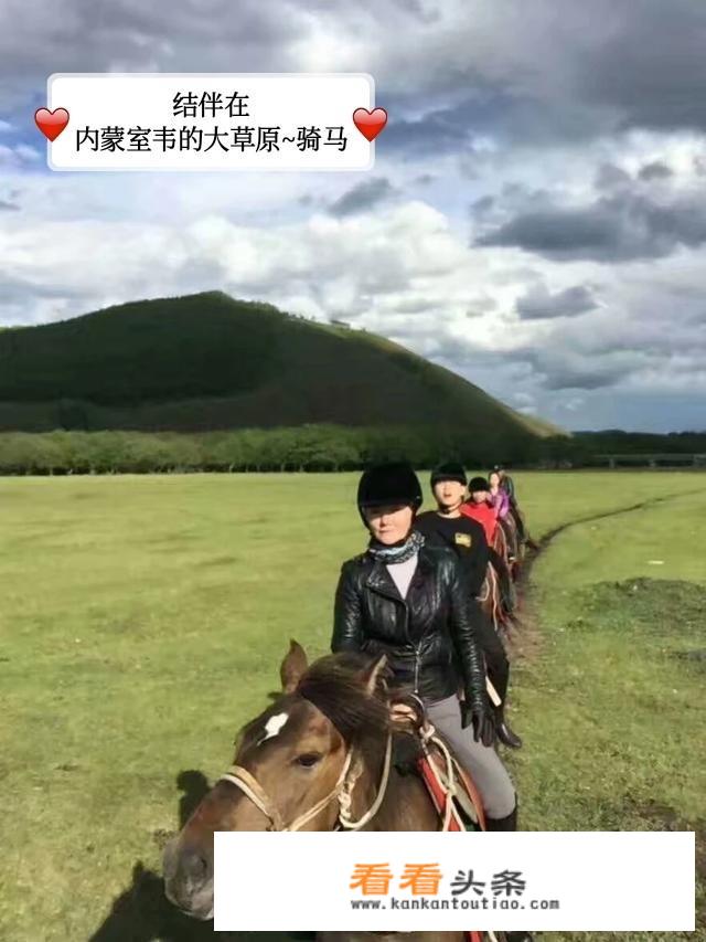 旅行更好的方式是什么？