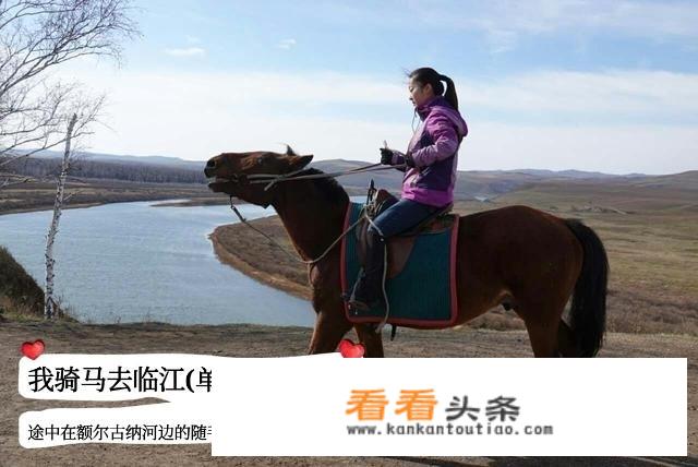 旅行更好的方式是什么？