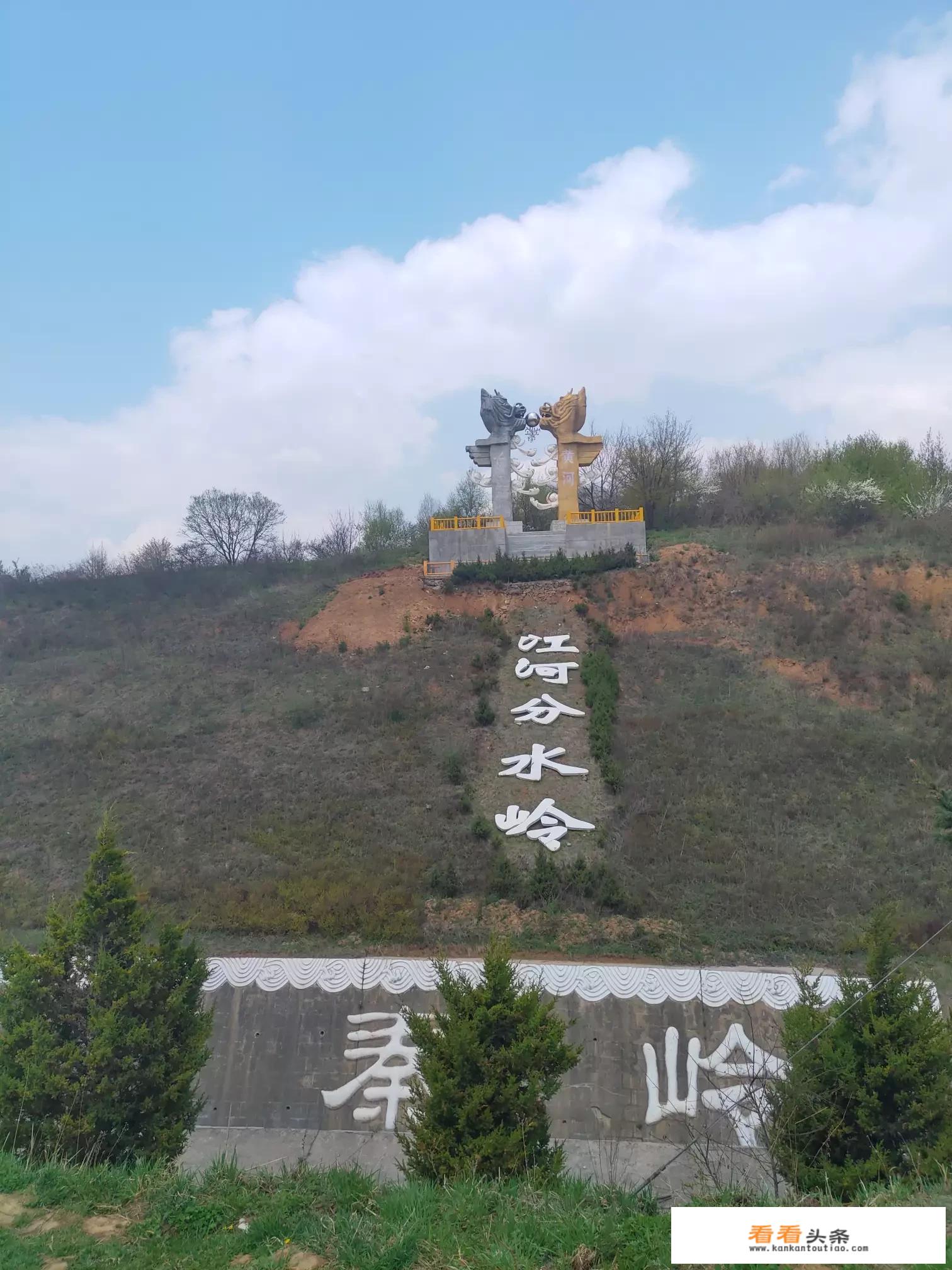 都说读万卷书，行万里路，说说你的旅行或者旅行计划吧？