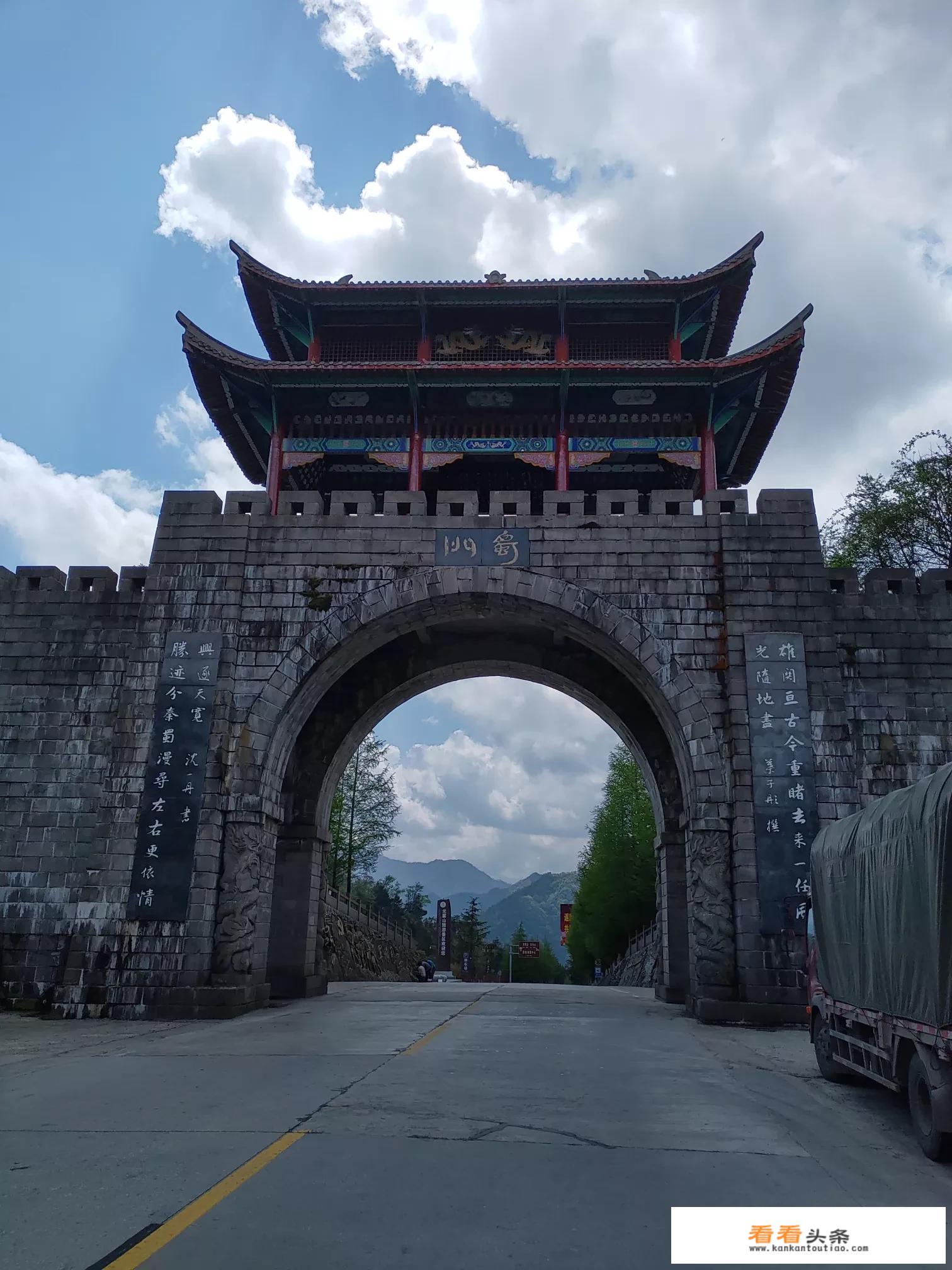 都说读万卷书，行万里路，说说你的旅行或者旅行计划吧？
