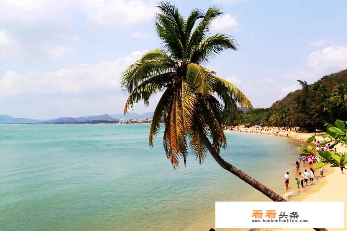 让你印象最深的海南旅游经历是什么？如果你定居会选择海南吗？选择哪里？