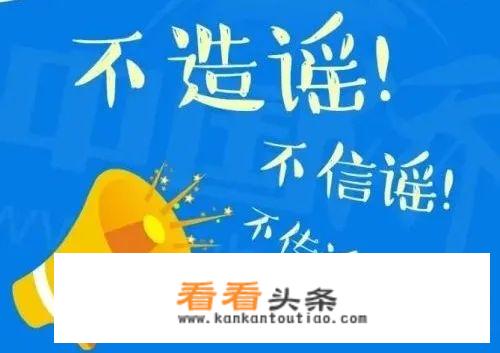 为什么国外的游戏没有健康系统？
